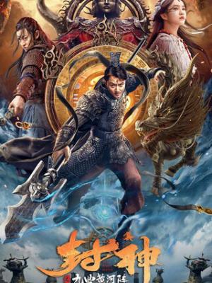 医学知识大讲堂
