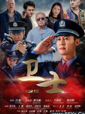 生理学视觉教学